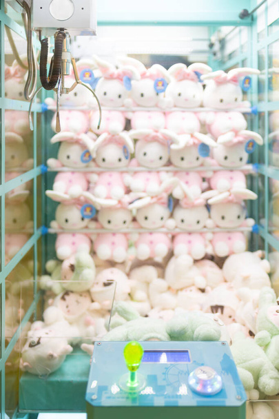 crane game machine at vertical composition - Photo, Image