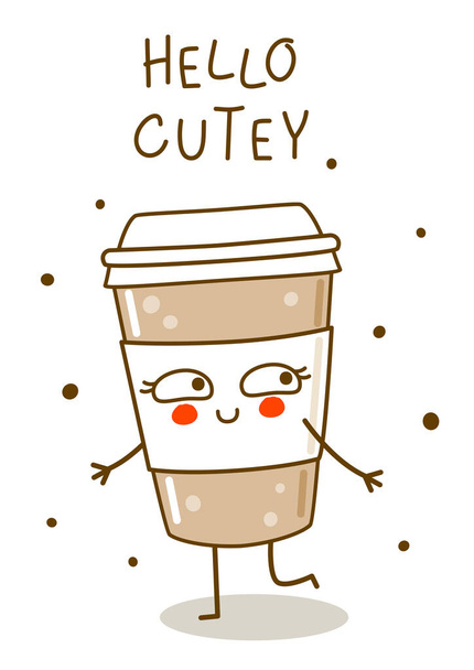 白で隔離されたかわいいコーヒーカップ-幸せなデザインのための漫画のキャラクター - ベクター画像