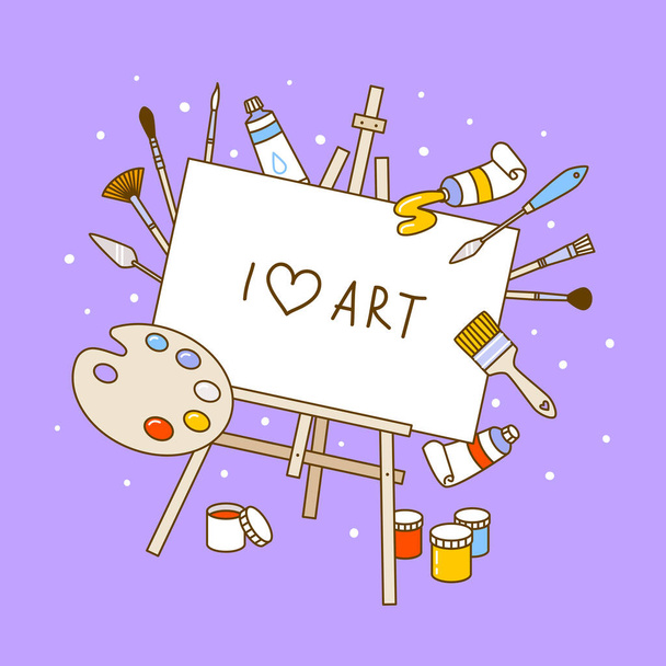 Группа художественных принадлежностей на фиолетовом фоне - мольберт, краски, акварель, палитра, кисти - предметы мультипликации для счастливого арт-дизайна - Вектор,изображение
