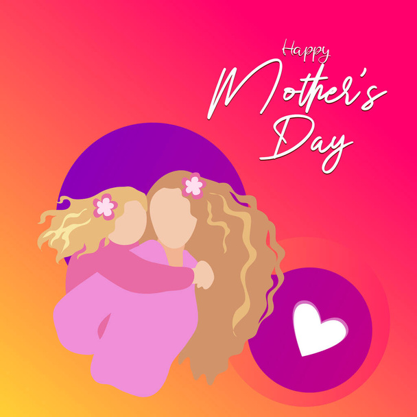 Anneler Günün kutlu olsun. Güzel kadın ve çocukla vektör illüstrasyonu  - Vektör, Görsel
