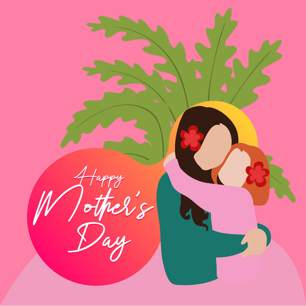Anneler Günün kutlu olsun. Güzel kadın ve çocukla vektör illüstrasyonu  - Vektör, Görsel