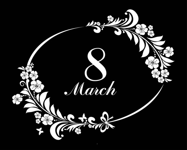 8 March vector illustration background  - Vector, Image