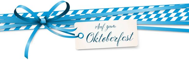 EPS 10 vector illustration of blue colored ribbon bow with hang tag and text isolated on white background for German Oktoberfest time 2021 - Vector, Image