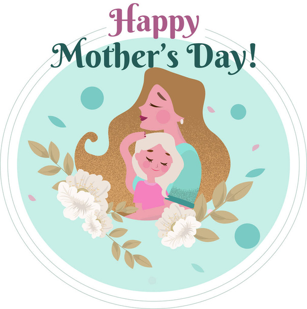 "Die Liebe einer Mutter ist schöner als jede frische Blume ". Diese schöne Frühlingskarte wurde von mir mit Liebe für alle Mütter der Welt in Adobe Illustrator gefertigt. - Vektor, Bild