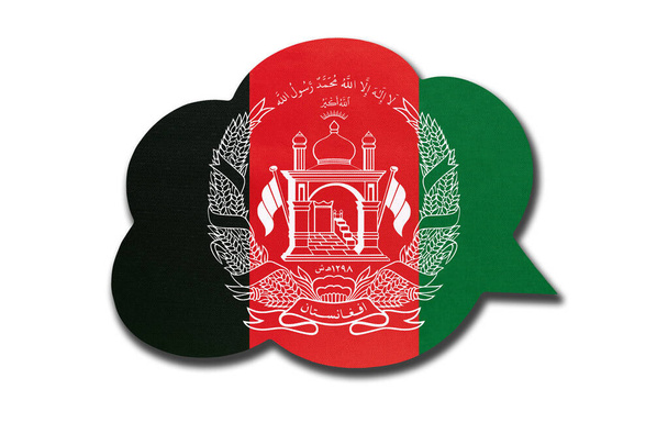 Bańka 3d mowy z flagą Afganistanu odizolowany na białym tle. Mów i ucz się języka paszto i dari. Symbol kraju afgańskiego. Światowy znak komunikacji. - Zdjęcie, obraz