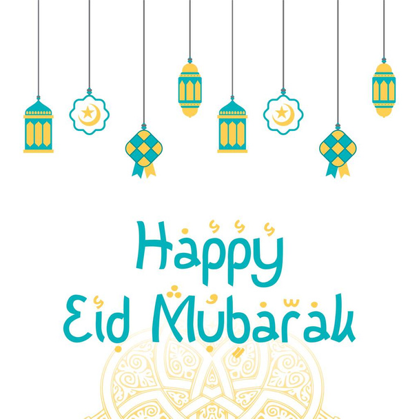 Eid Al-Fitr sfondo con il tema di rombo a forma di lanterne e disegno vettoriale illustrazione - Vettoriali, immagini