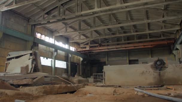 Egy régi gyár romjai - Felvétel, videó