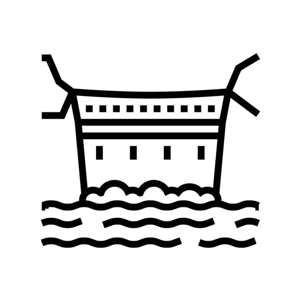 barrage béton ligne icône vectoriel illustration - Vecteur, image