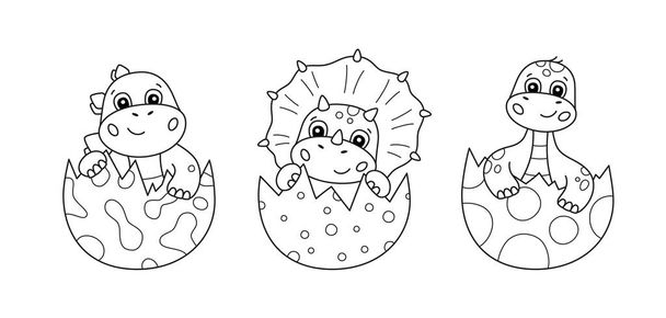 Cute little dinosaurs hatches from an eggs. Set of Dino for kid coloring book. Baby triceratops, brontosaurus, stegosaurus. Children puzzle game - Vector, Image