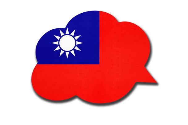 3d puhekupla Taiwanin tai Kiinan tasavallan kanssa lippu eristetty valkoisella taustalla. Puhu ja opi formosaanin kieltä. Taiwanin maan symboli. Maailman viestintämerkki. - Valokuva, kuva