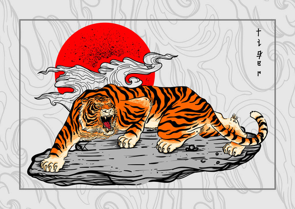 cartel de tatuaje estilo japón tigre - Vector, imagen