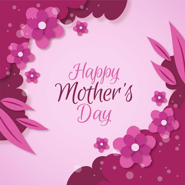 Anyák napja Szeretlek Anya kívánság, üdvözlés, Banner - Fotó, kép