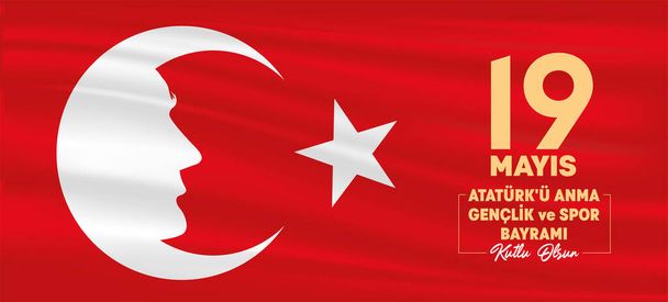 Vector drawing of Turkish flag and Ataturk. May 19, 1919-2021 HAPPY ATATURK COMMEMORATION, YOUTH AND SPORTS DAY, message. Youth holiday. Banner design. - Wektor, obraz