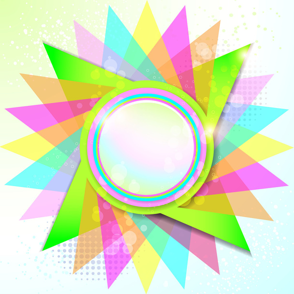 Colorful Rounded Empty Background - Vector, Image