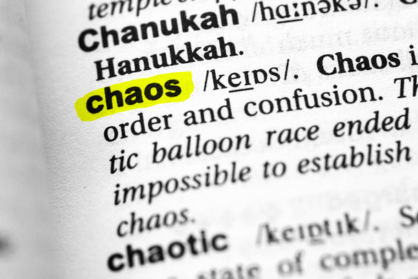 Выделенное слово понятие хаоса и значение. - Фото, изображение