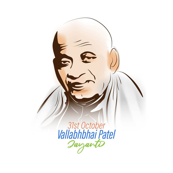 εικονογράφηση φορέα για σαρδέλα Vallabhbhai Patel Jayanti επίσης γνωστή ως εθνική ημέρα ενότητας της Ινδίας-31 Οκτωβρίου - Διάνυσμα, εικόνα