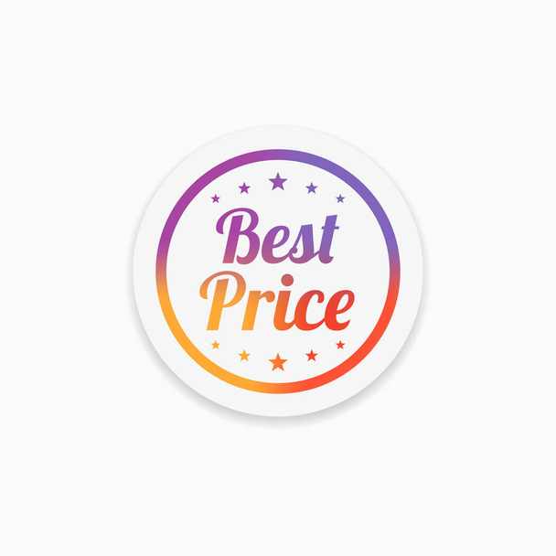 Best Price Round Vector Label - Вектор,изображение