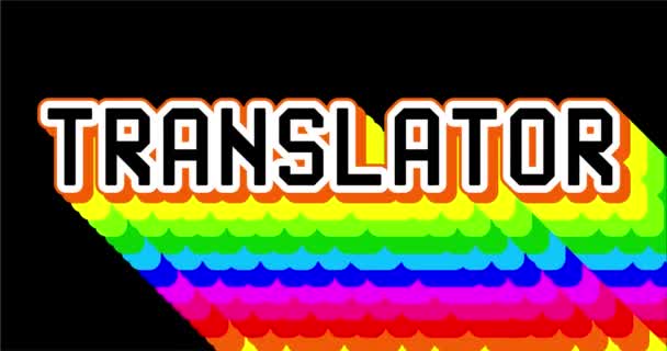 A fordító szó. 4k animált hosszú rétegű színes árnyék a színek egy szivárvány fekete háttér. - Felvétel, videó