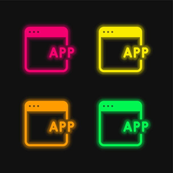 アプリ4色の輝くネオンベクトルアイコン - ベクター画像