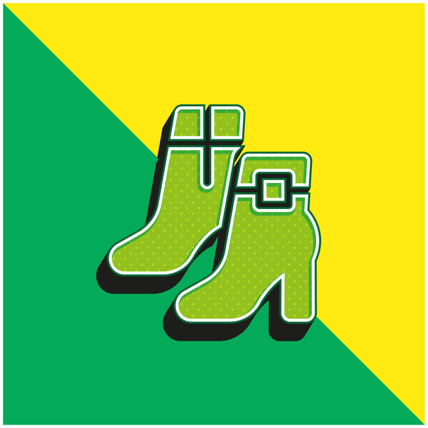 ブーツ緑と黄色の現代的な3Dベクトルアイコンのロゴ - ベクター画像