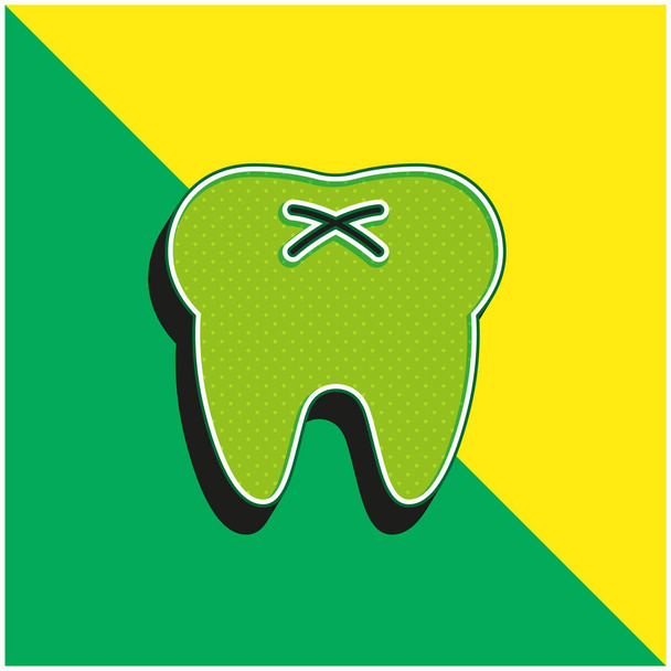 大きな歯緑と黄色の現代的な3Dベクトルアイコンのロゴ - ベクター画像