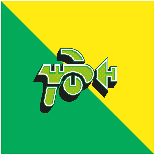 Blaster Logo icona vettoriale 3D moderna verde e gialla - Vettoriali, immagini