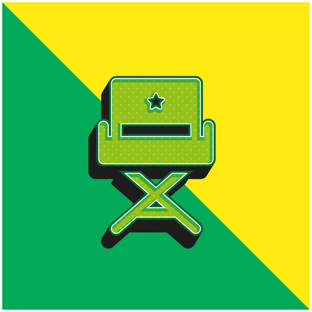 Actor verde y amarillo moderno logotipo del icono del vector 3d - Vector, Imagen