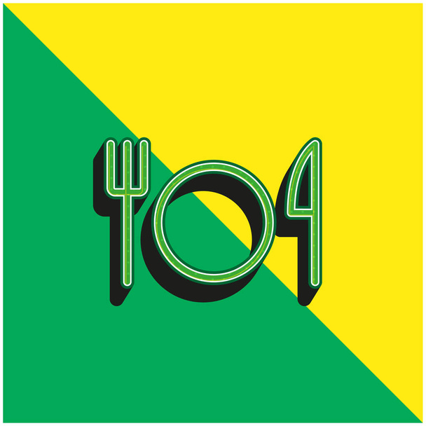 Grundlegende Restaurant Sign Grüne und gelbe moderne 3D-Vektor-Symbol-Logo - Vektor, Bild