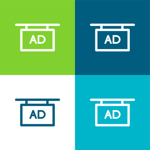 AD Plank Conjunto de ícones mínimos de quatro cores plano - Vetor, Imagem