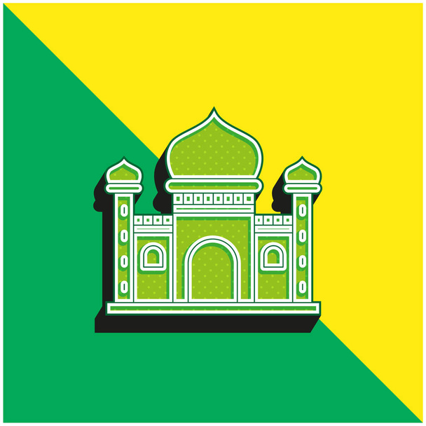 Kék mecset Zöld és sárga modern 3D vektor ikon logó - Vektor, kép