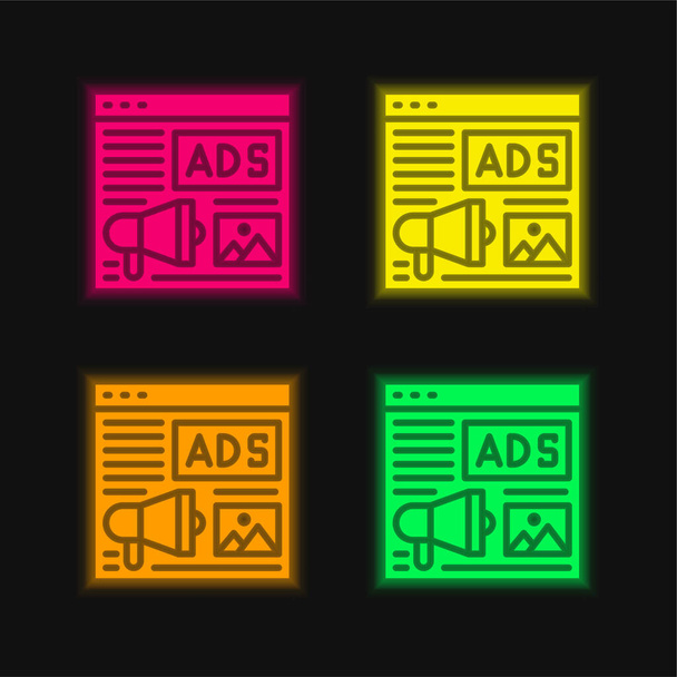 Publicidad de cuatro colores brillante icono de vectores de neón - Vector, imagen
