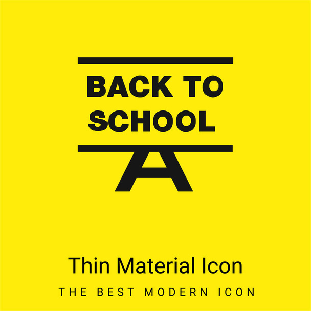 学校に戻る最小限の明るい黄色の材料アイコン - ベクター画像