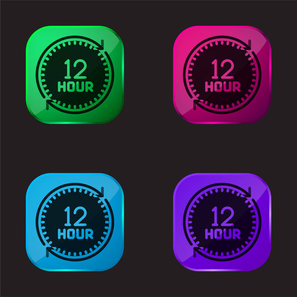 12 óra négy színes üveg gomb ikon - Vektor, kép
