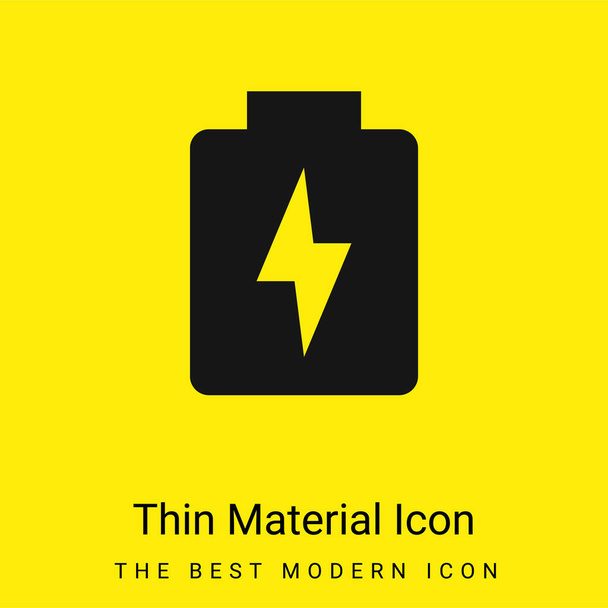バッテリー最小限の明るい黄色の材料アイコン - ベクター画像
