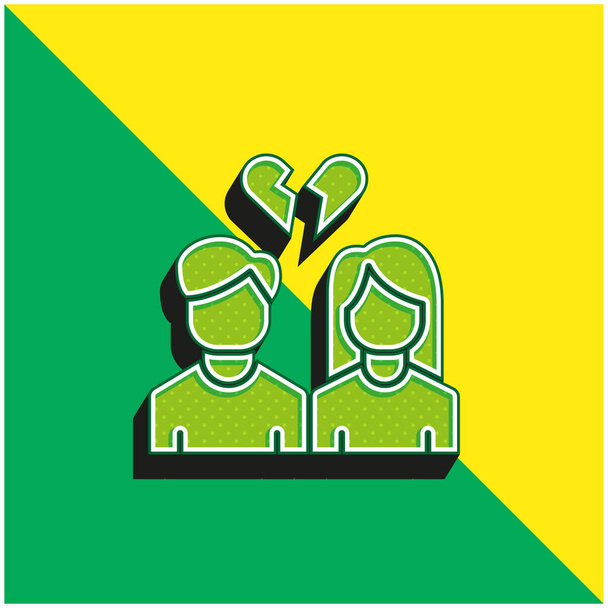 緑と黄色の近代的な3Dベクトルのアイコンのロゴを分割 - ベクター画像
