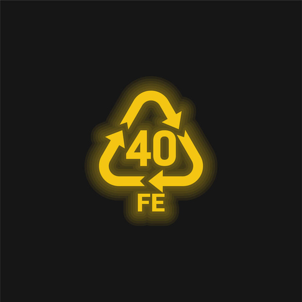 40 FE黄色の輝くネオンアイコン - ベクター画像