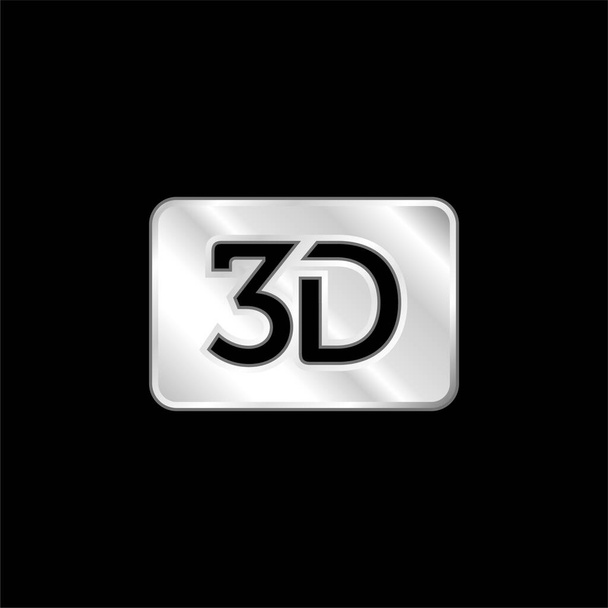界面のための3D映画シンボル銀メッキ金属アイコン - ベクター画像