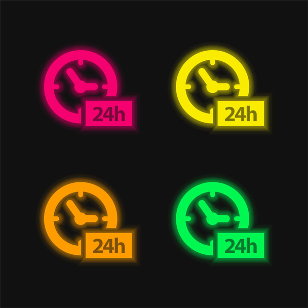 24時間クロックシンボル4色輝くネオンベクトルアイコン - ベクター画像
