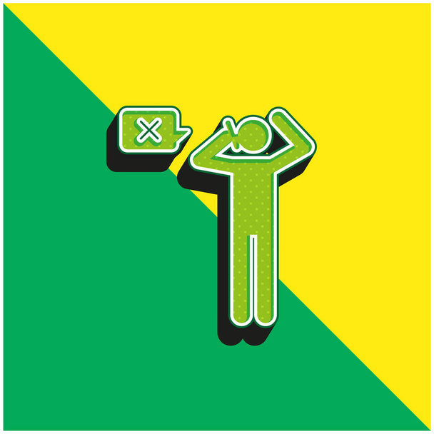 Поганий огляд Зелений і жовтий сучасний 3d векторний логотип ікони - Вектор, зображення