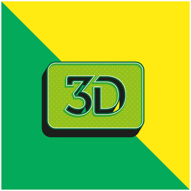Símbolo de la película 3d para la interfaz verde y amarillo moderno vector 3d icono logo - Vector, imagen
