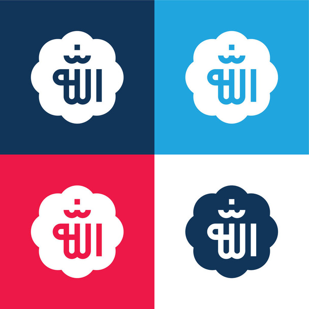 Allah blue and red four color minimal icon set - Vector, Image
