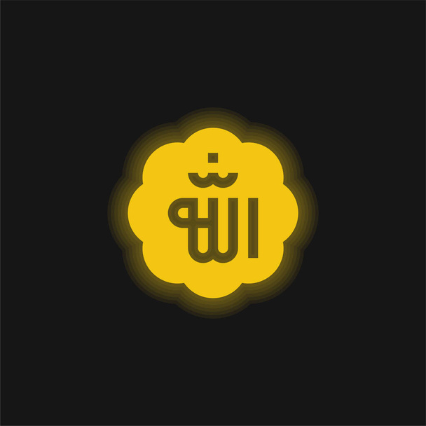 Alláh žlutý zářící neon ikona - Vektor, obrázek