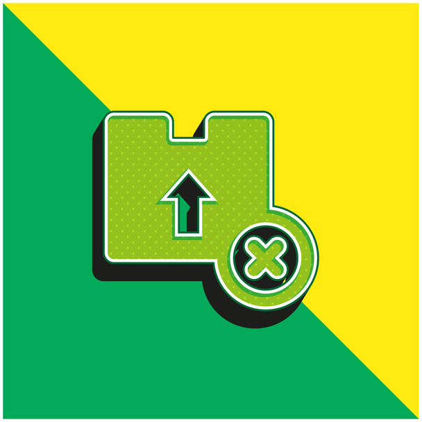 Box Vihreä ja keltainen moderni 3d vektori kuvake logo - Vektori, kuva
