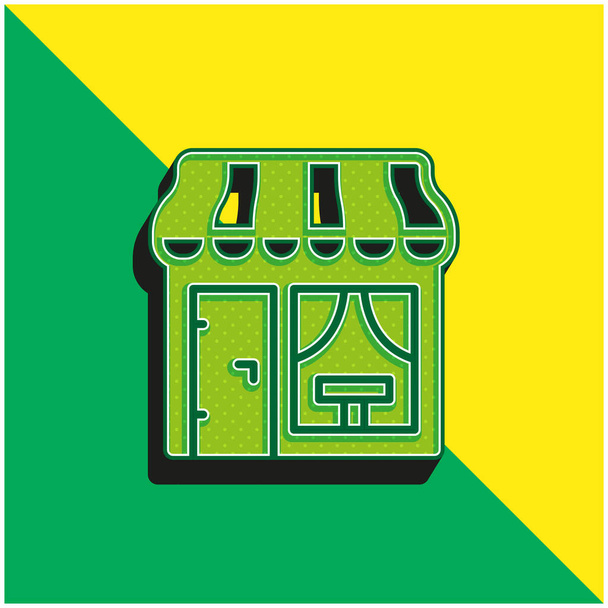 Bistro Πράσινο και κίτρινο σύγχρονο 3d διάνυσμα εικονίδιο λογότυπο - Διάνυσμα, εικόνα