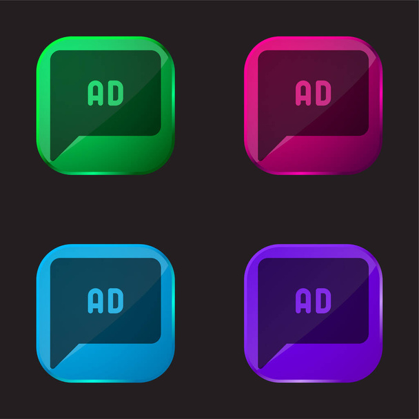 Anuncio icono de botón de cristal de cuatro colores - Vector, Imagen