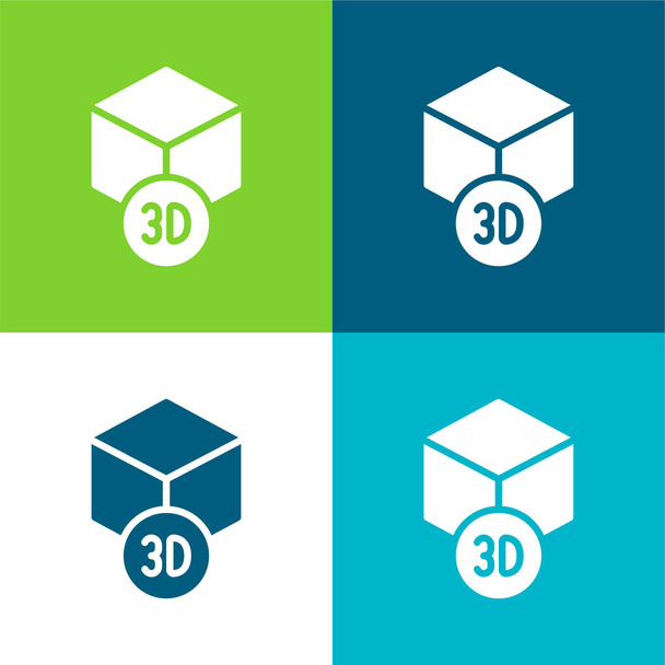 3Dプリントフラット4色の最小アイコンセット - ベクター画像