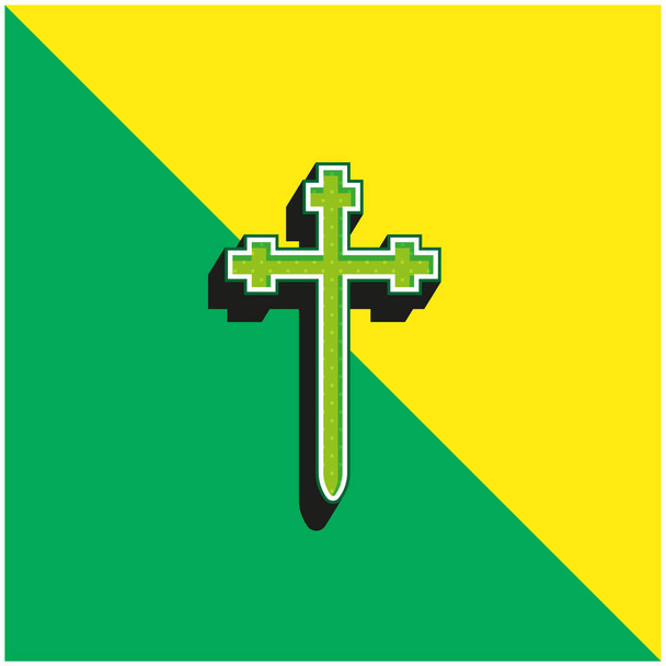 オーロニック注文教会緑と黄色の現代的な3Dベクトルアイコンのロゴ - ベクター画像