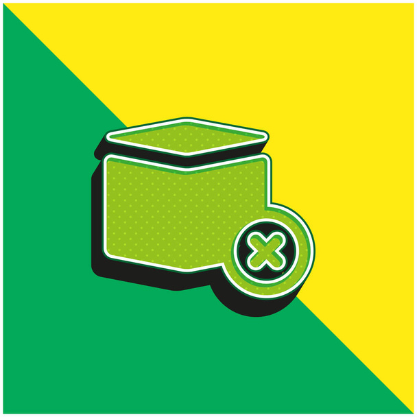 Коробка Зеленый и желтый современный 3d векторный логотип - Вектор,изображение