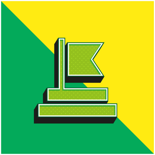 Conquista Verde e amarelo moderno logotipo vetor 3d ícone - Vetor, Imagem