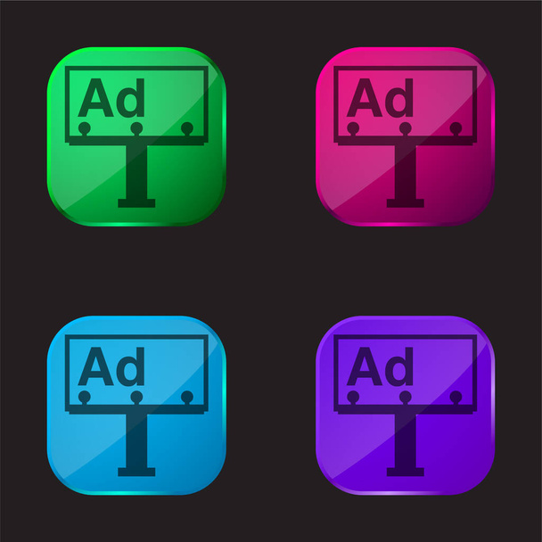 Billboard four color glass button icon - Vector, Image